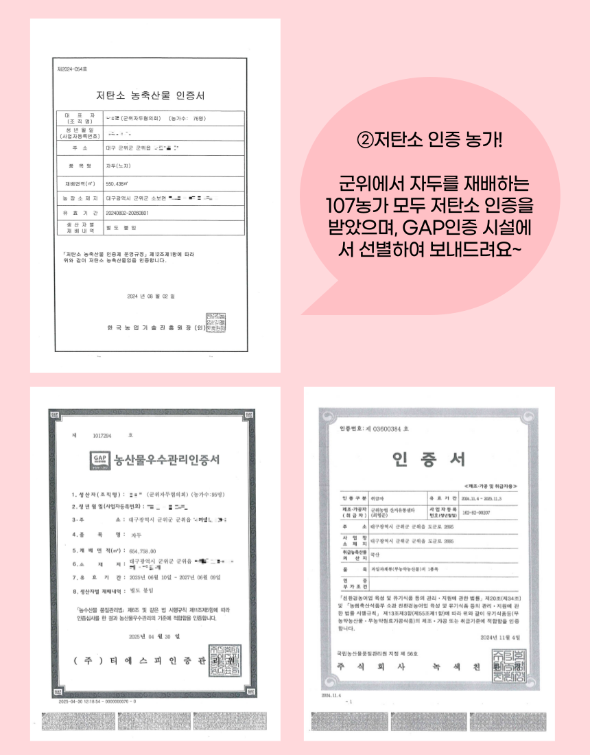 5cfbff81ecec2e07b6e62b8162dca613_1755846263_26.png
