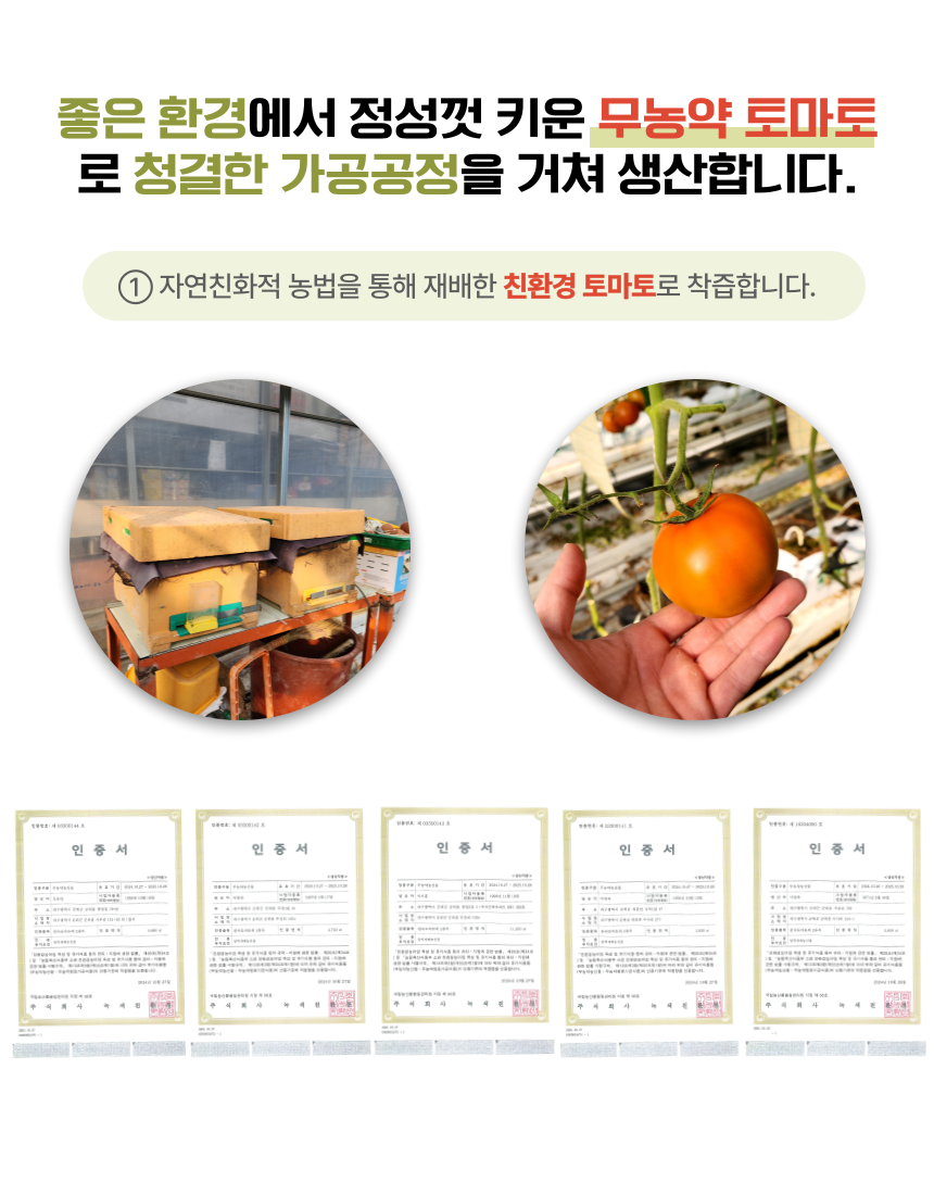 5cfbff81ecec2e07b6e62b8162dca613_1755846645_54.png