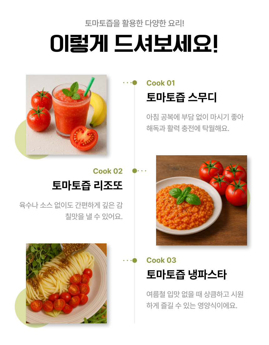 5cfbff81ecec2e07b6e62b8162dca613_1755846646.png